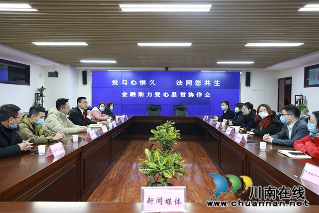 龍馬潭法院召開執(zhí)行案款發(fā)放大會，發(fā)放案款4263.2萬元(圖4)