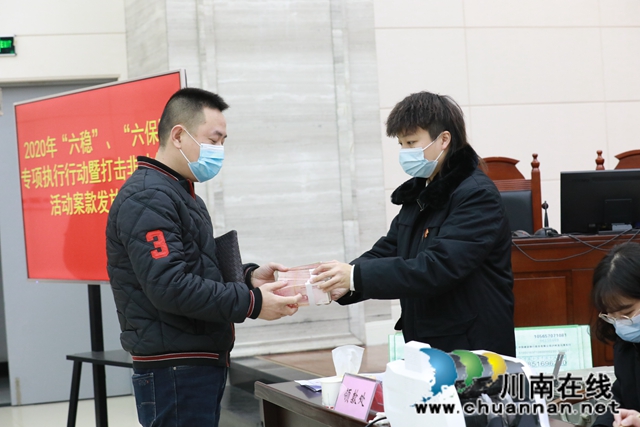 龍馬潭法院召開執(zhí)行案款發(fā)放大會，發(fā)放案款4263.2萬元(圖8)