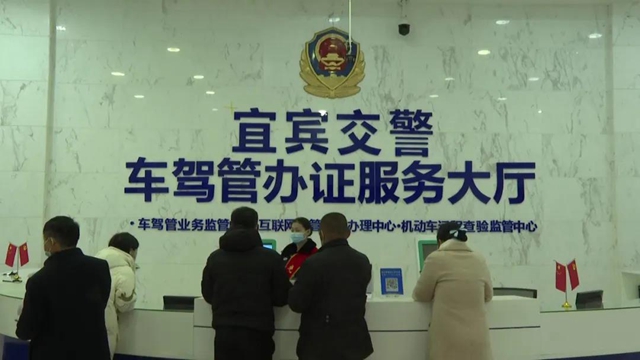 1小時刷400道題！宜賓89歲大爺順利考取駕照！(圖3)