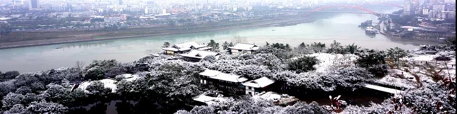 這些賞雪地點(diǎn)趕緊收藏！宜賓可能迎來(lái)新年第一場(chǎng)雪(圖2)