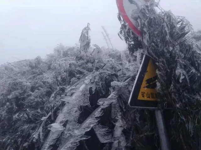 這些賞雪地點(diǎn)趕緊收藏！宜賓可能迎來(lái)新年第一場(chǎng)雪(圖10)