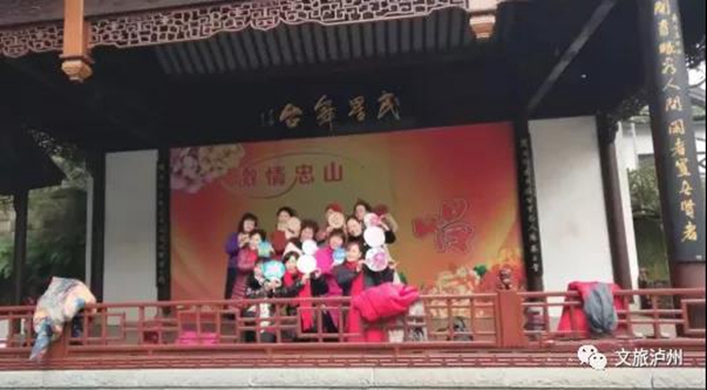 香噴噴！快來瀘州這些地方賞蠟梅(圖3)