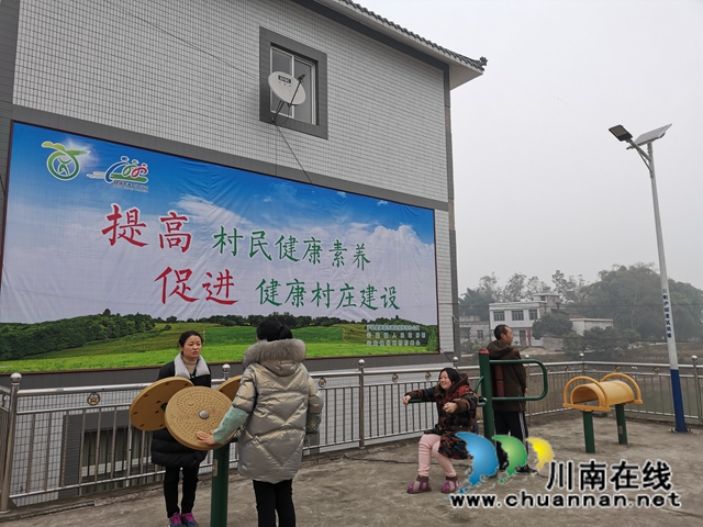 瀘縣人居環(huán)境整治讓鄉(xiāng)村與美麗同行(圖7)