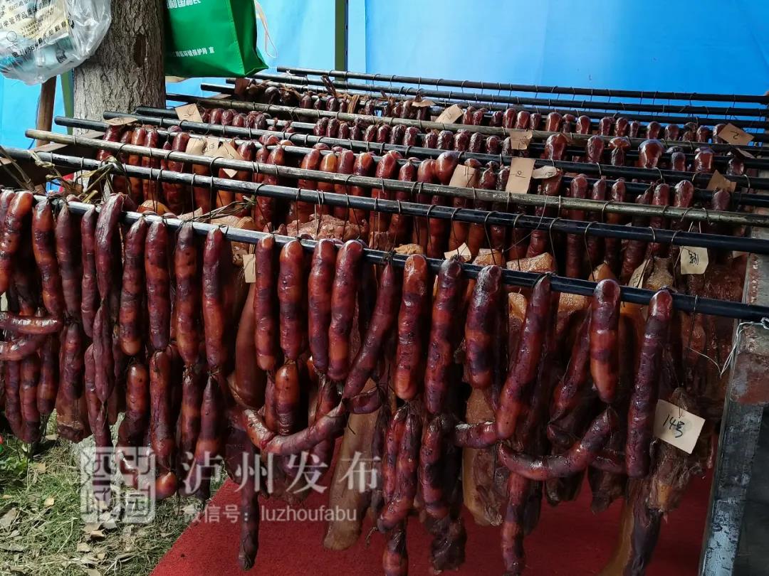 快看！瀘州這兩個(gè)地方免費(fèi)幫市民qiū臘肉，每天最多熏制1400公斤(圖1)