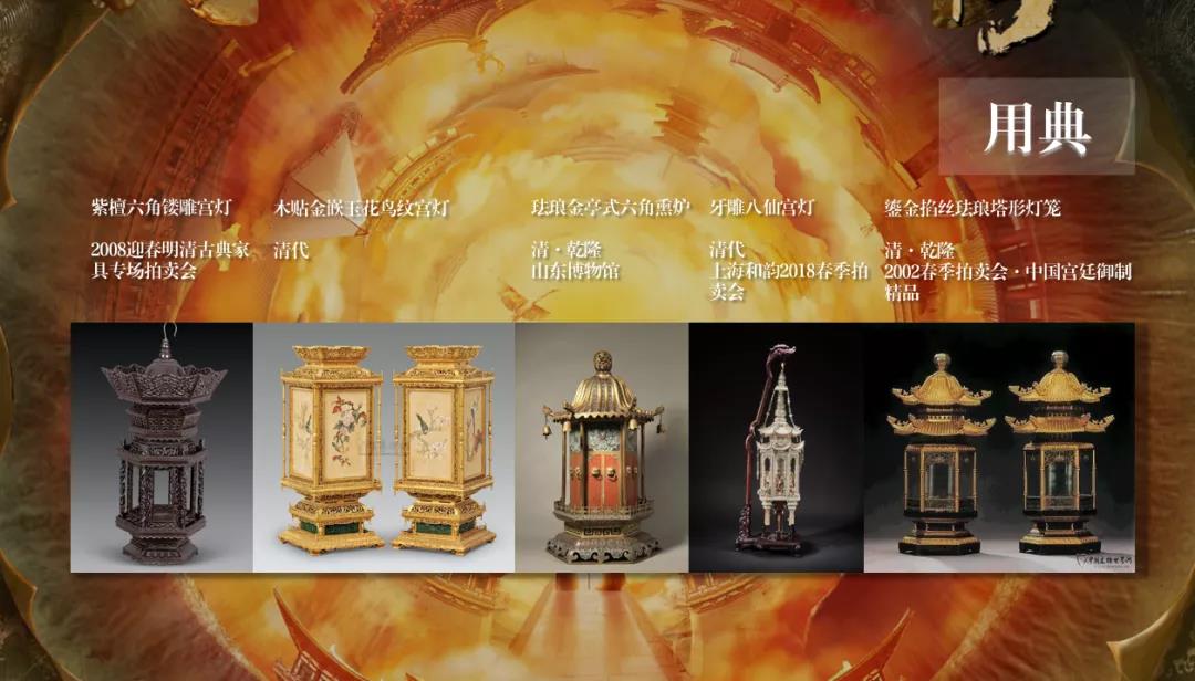 先睹為快！第27屆自貢燈會(huì)主大門(mén)“曝光”(圖5)