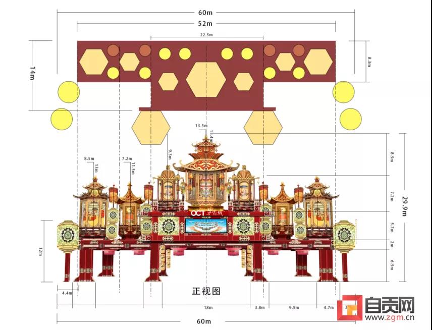先睹為快！第27屆自貢燈會(huì)主大門(mén)“曝光”(圖4)