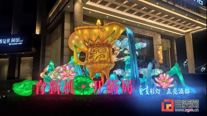 先睹為快！第27屆自貢燈會(huì)主大門(mén)“曝光”(圖13)
