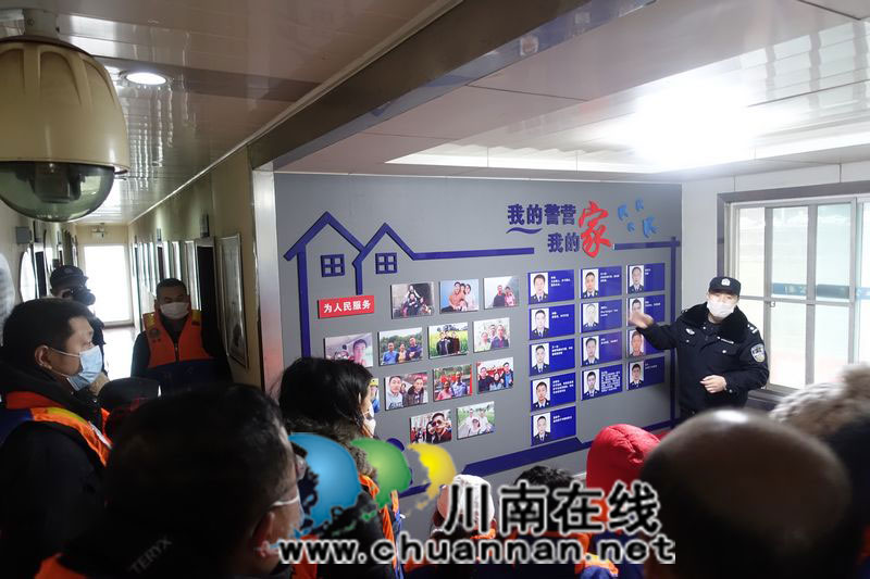 首個警察節(jié) 少年警校小學員學當“警察”(圖4)