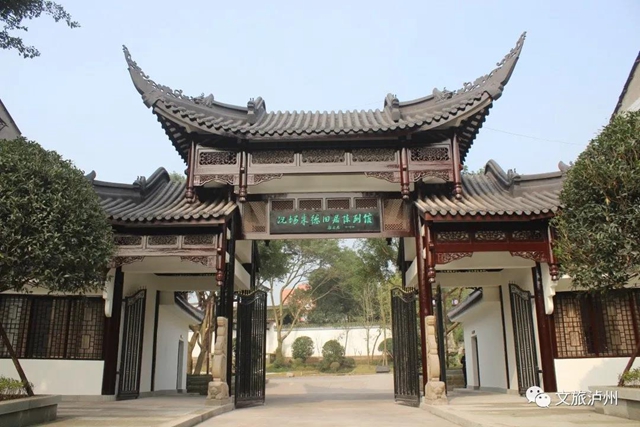 瀘州況場朱德舊居陳列館安消防系統(tǒng)升級完畢 春節(jié)前重新開館(圖1)