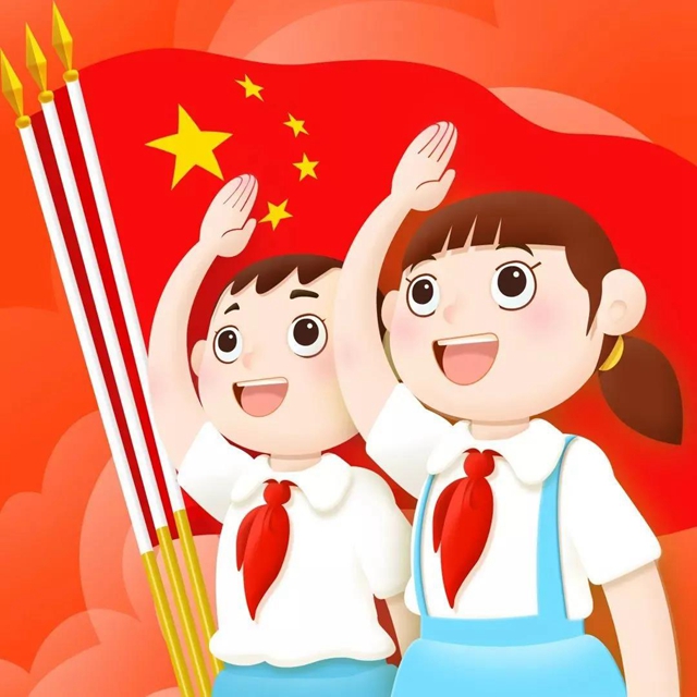 有你認(rèn)識(shí)的嗎？瀘州這些少先隊(duì)員、輔導(dǎo)員、少先隊(duì)集體獲全國(guó)表彰(圖1)