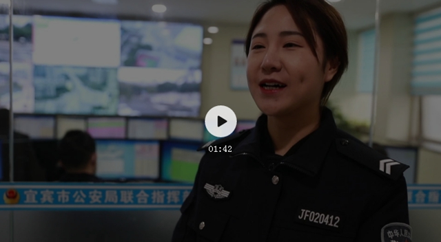 一通電話挽救2名輕生女，宜賓這位接警員小姐姐火了！(圖4)