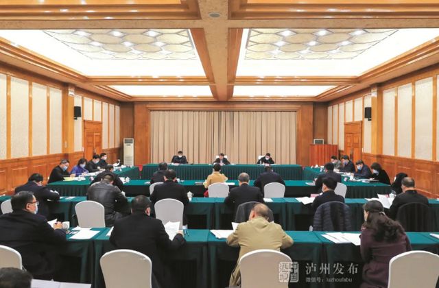 2021年，川南四市如何推動一體化發(fā)展？四位市委書記這樣說(圖1)