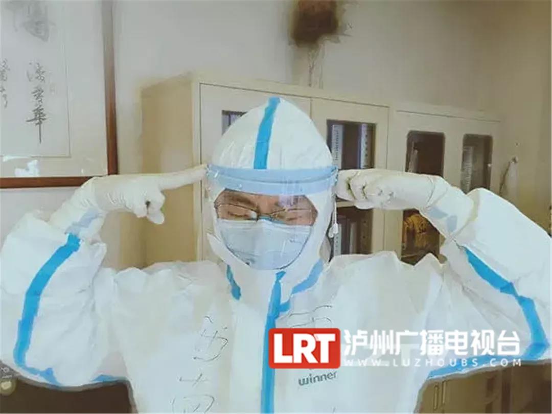 周星馳包場(chǎng)！瀘州英雄在影院回憶“武漢日夜”(圖4)