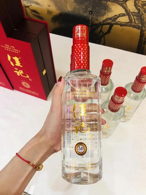 佳樂(lè)世紀(jì)城首屆“佳記酒杯”主題攝影大賽獲獎(jiǎng)名單公布了，快來(lái)領(lǐng)獎(jiǎng)！(圖21)