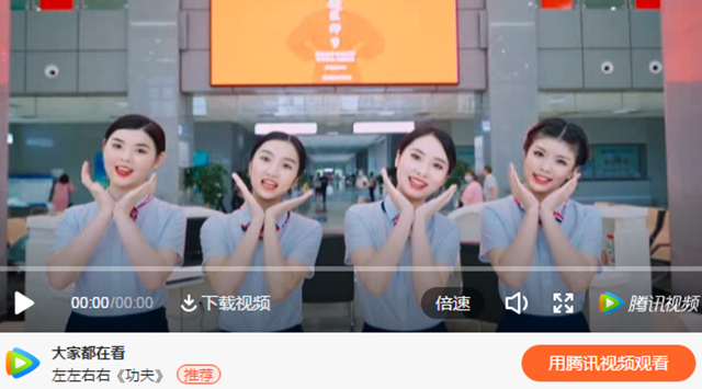瀘州市人醫(yī)：從3240部作品中被選中，連續(xù)兩年榮獲央視新聞融媒體大獎(jiǎng)(圖5)