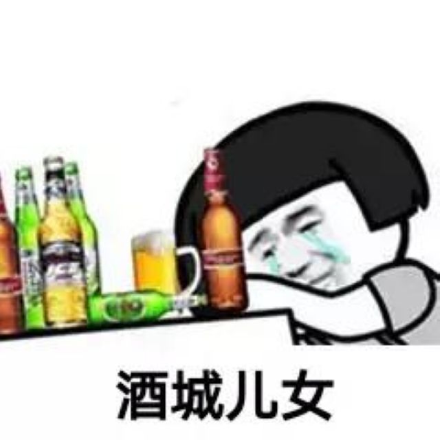 【警惕】不止頭孢！吃了這些藥喝酒也會(huì)出大事？(圖2)