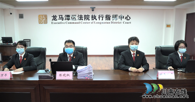 減少人員聚集，龍馬潭法院今天云發(fā)放案款2500余萬元！(圖2)