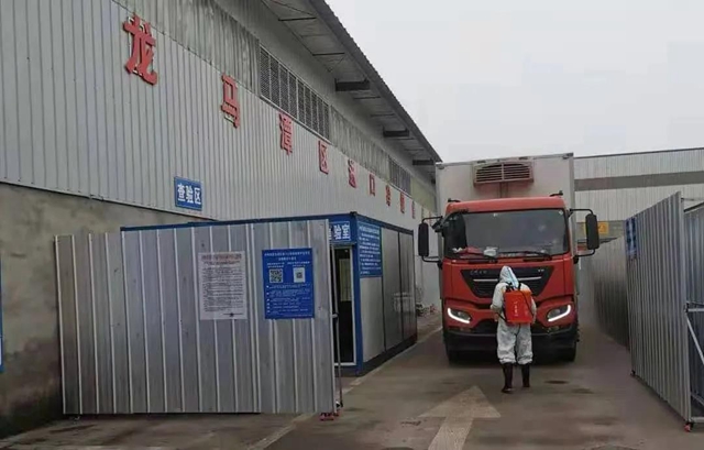 嚴(yán)把進(jìn)口冷鏈?zhǔn)称贰暗谝魂P(guān)”！瀘州建成七個(gè)集中監(jiān)管倉(cāng)(圖7)