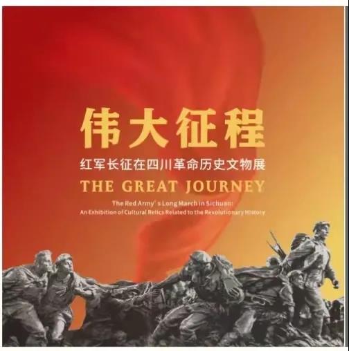 就地過年怎么玩?瀘州將開展這些新春文化旅游惠民活動(dòng)(圖2)