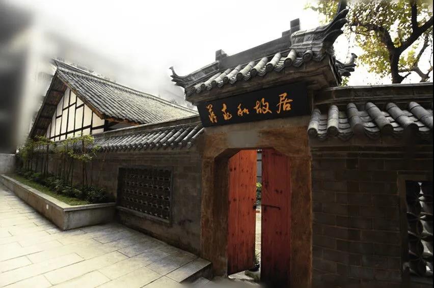 就地過年怎么玩?瀘州將開展這些新春文化旅游惠民活動(dòng)(圖4)