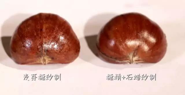 【注意】買年貨的注意啦！這些干果不要買！(圖8)