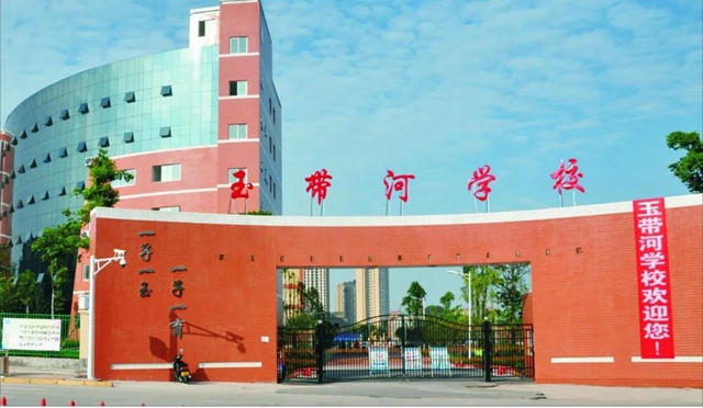 速看！龍馬潭區(qū)2021年秋期城區(qū)義務(wù)教育階段招生預(yù)登記啦！(圖2)
