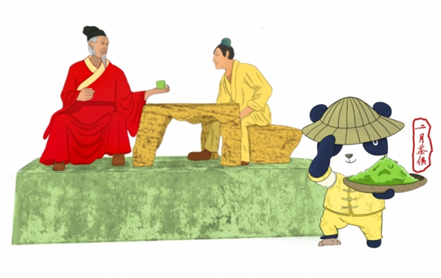 二月茶俠帶你打Call｜2021我與全球同緯首采新茶零距離活動(dòng)(圖7)