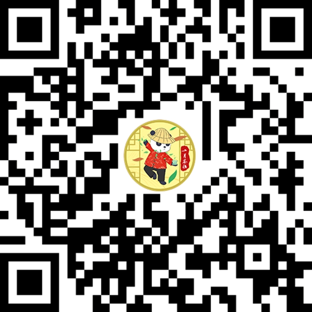 二月茶俠帶你打Call｜2021我與全球同緯首采新茶零距離活動(dòng)(圖9)