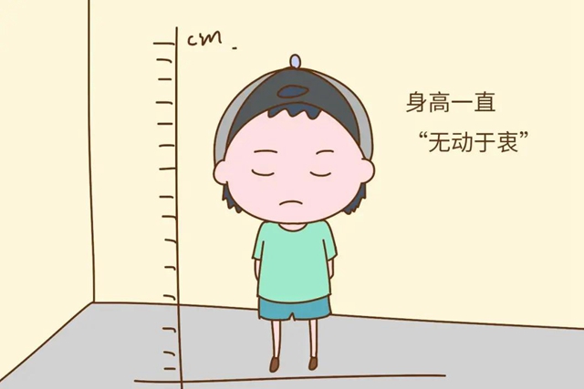 【圍觀】小孩老是長(zhǎng)不高？這個(gè)春天要抓緊！(圖3)