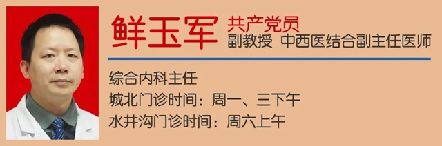 【擴(kuò)散】你想活得久一點(diǎn)嗎？(圖6)