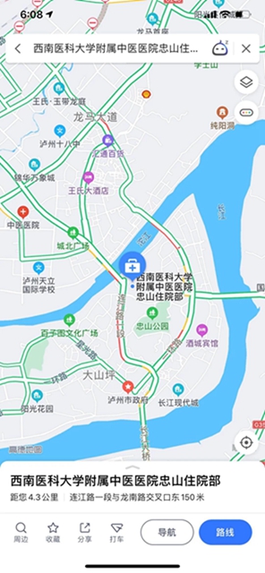 【擴(kuò)散】你想活得久一點(diǎn)嗎？(圖5)