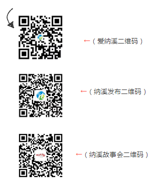 四川第八屆茶葉開(kāi)采周活動(dòng)線上舉行(圖4)