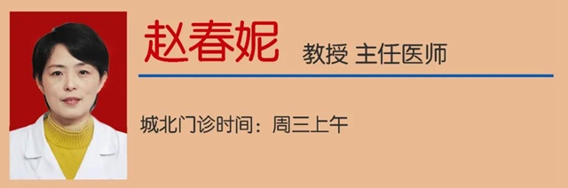 【關(guān)注】彌留之際，她要感謝誰？(圖12)