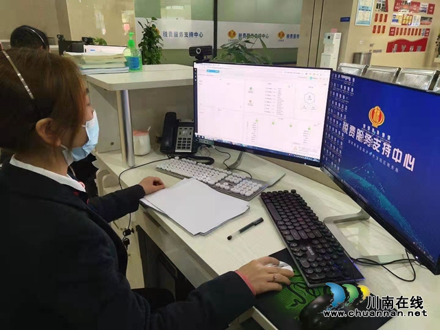 全省首個區(qū)縣級“稅費服務支持中心”實現(xiàn)實體化運行(圖2)