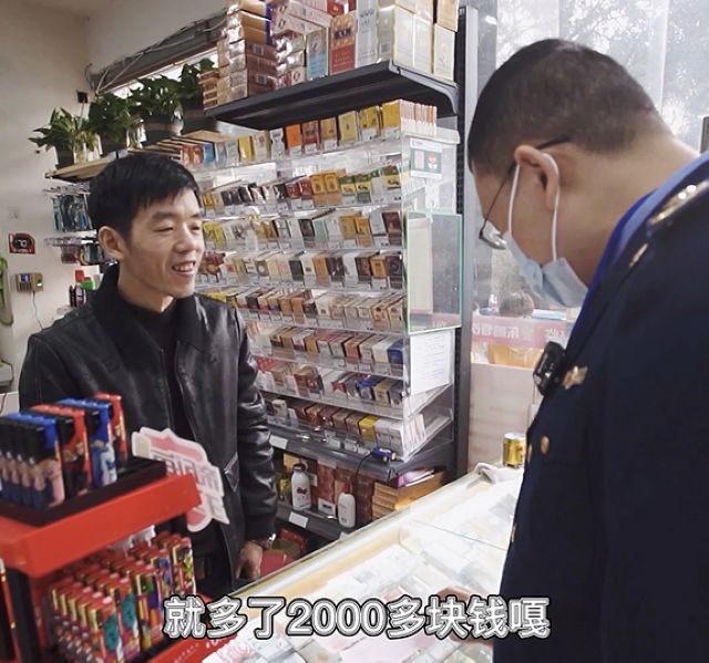 瀘州市場監(jiān)管：也許你被多收了電費！(圖4)