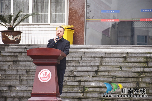 納溪護(hù)國(guó)中學(xué)高三年級(jí)舉行百日高考誓師大會(huì)(圖3)