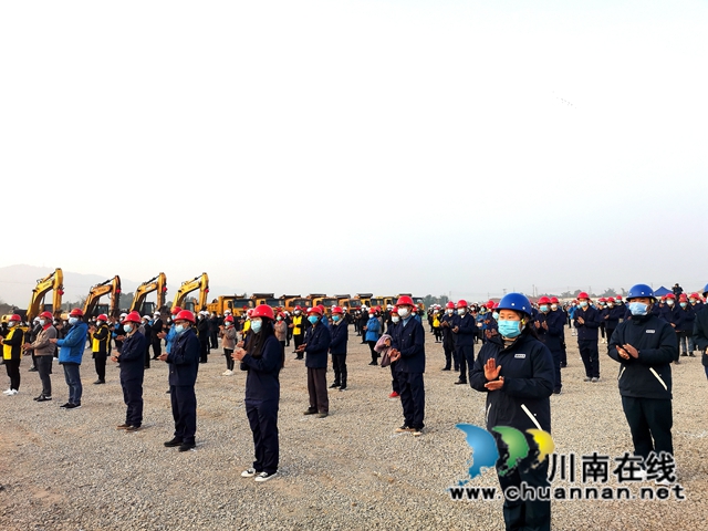 總投資60.4億元！瀘縣30個重點建設(shè)項目集中開工(圖2)