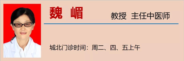 【警惕】今天開始，養(yǎng)生要注意預(yù)防這五類疾??！(圖10)