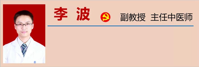 【警惕】今天開始，養(yǎng)生要注意預(yù)防這五類疾?。?圖18)