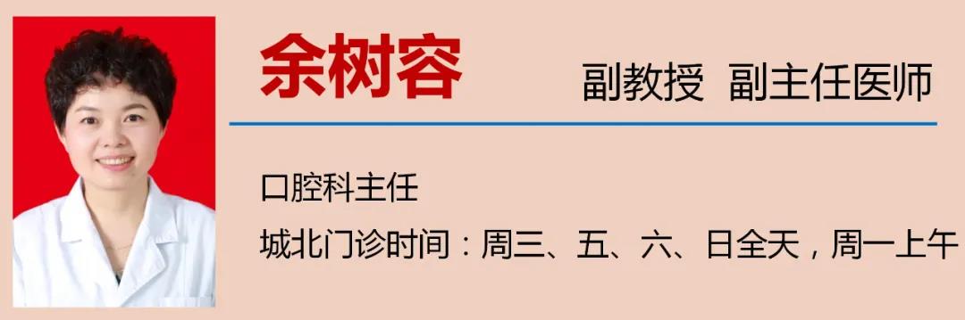 刷牙前牙膏到底要不要先蘸下水？(圖9)