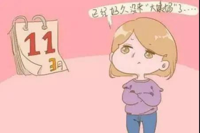 【擴(kuò)散】更年期的女人不敢惹？小心身體的這些變化！(圖3)