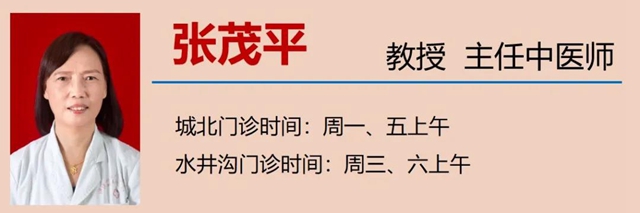 【擴(kuò)散】關(guān)于尿毒癥，你到底了解多少？(圖18)