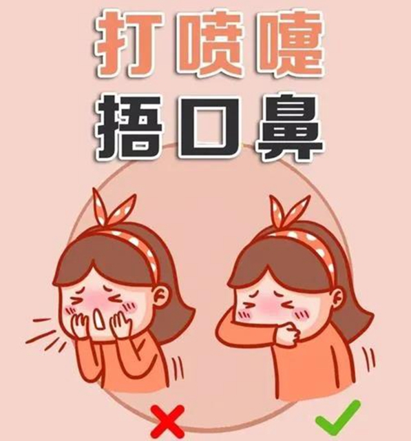 【提醒】魯迅、契訶夫……多位名人因它去世，一人感染，多人遭殃？(圖8)