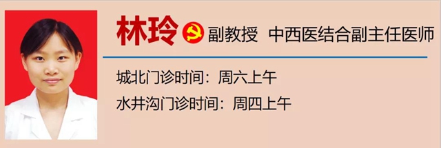 【提醒】魯迅、契訶夫……多位名人因它去世，一人感染，多人遭殃？(圖15)