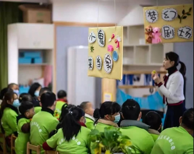 好消息！宜賓將建一批公立幼兒園，涉及翠屏區(qū)、敘州區(qū)、南溪區(qū)……