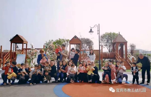 好消息！宜賓將建一批公立幼兒園，涉及翠屏區(qū)、敘州區(qū)、南溪區(qū)……(圖3)