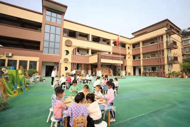 好消息！宜賓將建一批公立幼兒園，涉及翠屏區(qū)、敘州區(qū)、南溪區(qū)……(圖6)