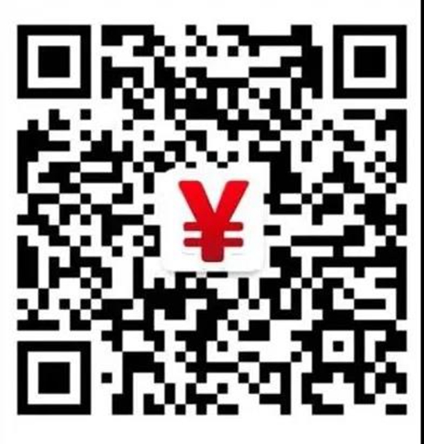 【擴(kuò)散】微信預(yù)約，病歷直接郵寄到家？(圖3)