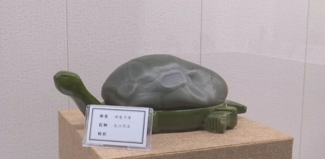 堯壩驛——長江博物館(圖14)