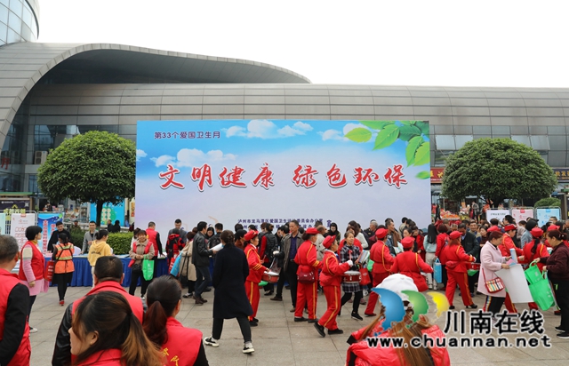 迎接第33個(gè)“愛(ài)國(guó)衛(wèi)生月” 龍馬潭區(qū)在行動(dòng)(圖5)
